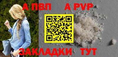 кокаин VHQ Ирбит