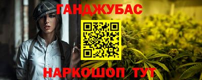 MESCALINE Балашиха