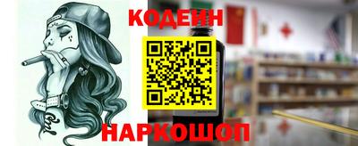кокаин VHQ Ирбит