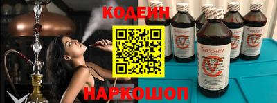 кокс Ипатово