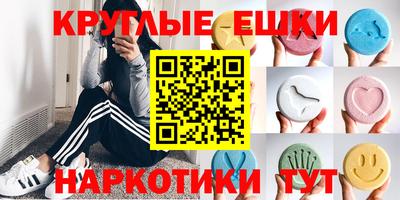 кокс Ипатово