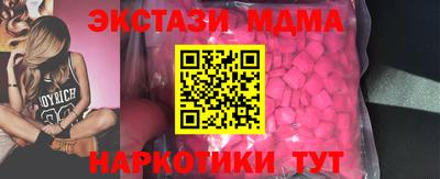 СК Изобильный
