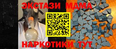 дмт Жуковский