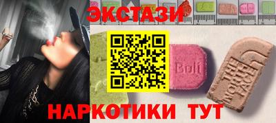 кокаин VHQ Ирбит