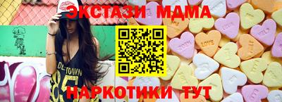 СК Изобильный