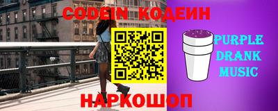 кокаин VHQ Ирбит
