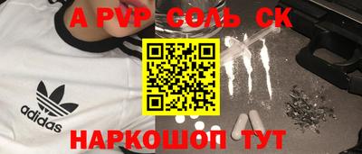 кокаин VHQ Ирбит