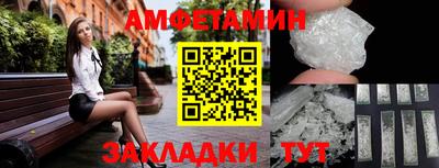 СК Изобильный