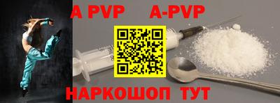кокс Ипатово