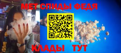дмт Жуковский