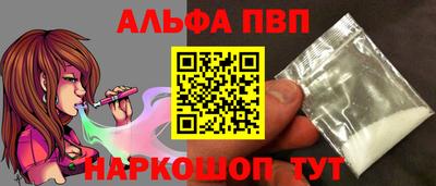 MESCALINE Балашиха