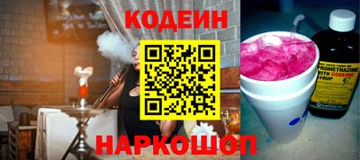 кокс Ипатово