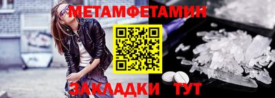 кокс Ипатово