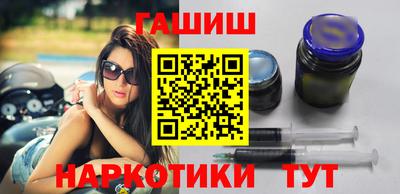 кокс Ипатово