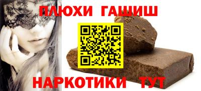 кокс Ипатово