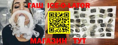 СК Изобильный