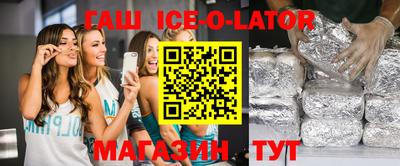 кокаин VHQ Ирбит