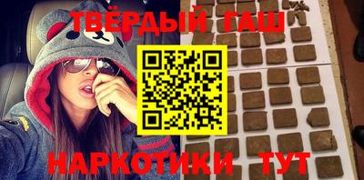 MESCALINE Балашиха