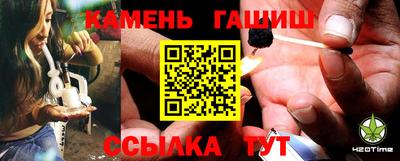 кокаин Заводоуковск