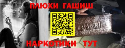 индика Балаково