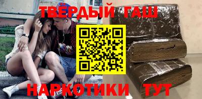 кокс Ипатово