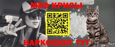 кокаин VHQ Ирбит