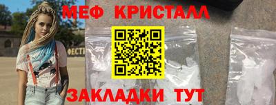СК Изобильный