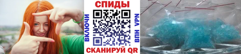 Метамфетамин витя  Долгопрудный 