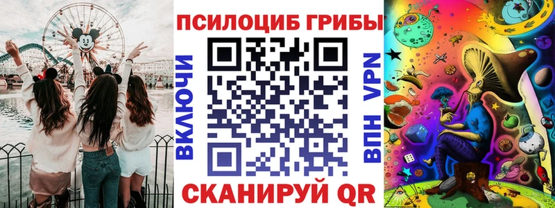 Галлюциногенные грибы мухоморы Долгопрудный